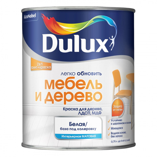 Dulux/Luxium Мебель и Дерево краска водно-дисперсионная для дерева, ЛДСП, МДФ матовая база