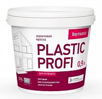 Bayramix Plastik Profi пластичная матовая краска для помещений с нормальной эксплуатационной нагрузк