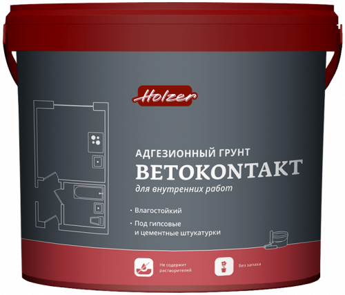 Holzer Адгезионный Грунт Бетоноконтакт