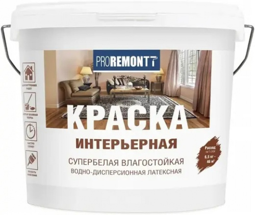 PROREMONTT Краска интерьерная влагостойкая Л-С фото 2