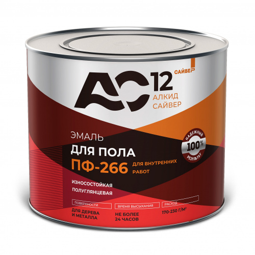 АС12 ПФ-266