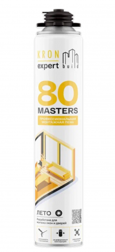 KRONbuild Masters 80 Пена монтажная профессиональная