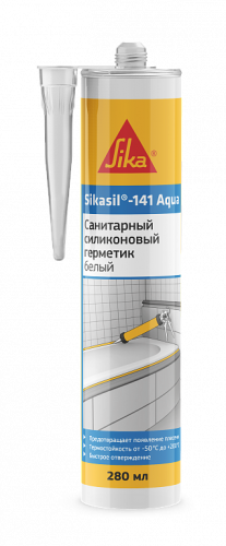 Sika Sikasil-141 Aqua Силиконовый санитарный герметик