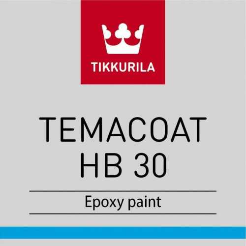 Двухкомпонентная краска Tikkurila Temacoat HB 30