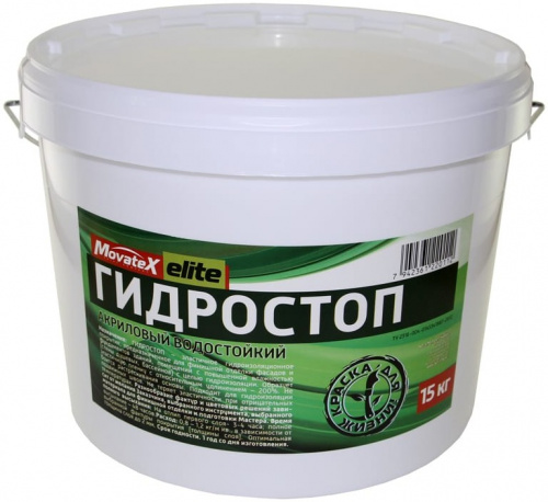 Movatex elite ГИДРОСТОП акриловый