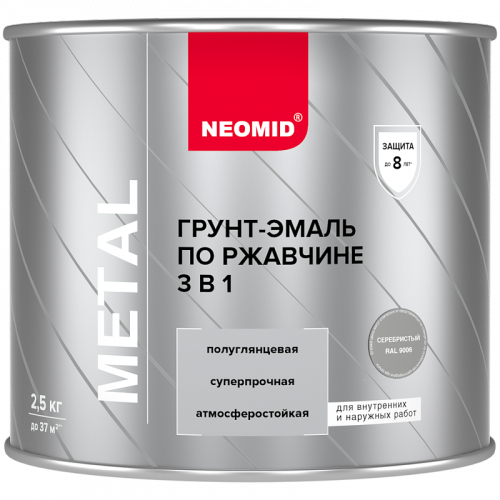 Neomid Грунт-эмаль по ржавчине 3 в 1