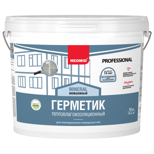 NEOMID Герметик межшовный Mineral Professional