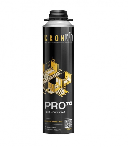 KRONbuild Pro 70 Пена монтажная профессиональная