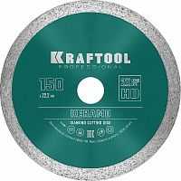 Алмазный диск сегментированный KRAFTOOL  Keramo, 150 мм, (22.2 мм, 10 х 2.4 мм)