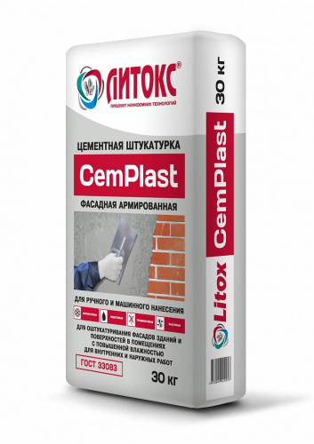 Литокс CemPlast Штукатурка Литокс CemPlast Штукатурка