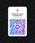 «ХОРОШИЕ КРАСКИ» в MAX