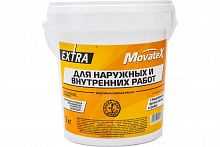 Movatex EXTRA краска в/д для нар и вн работ против плесени и грибка