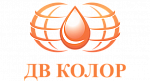 ДВ Колор