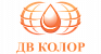ДВ Колор