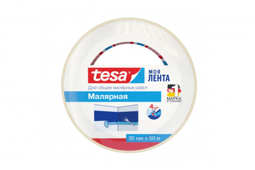 55592-00000-00 Tesa Lenta Малярная лента 50 м × 36 мм фото 2