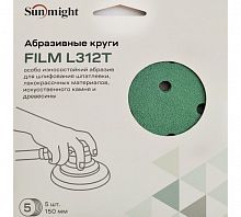 SUNMIGHT Шлиф. круг L312TV 150 мм на липучке 15 отв. зеленый P60