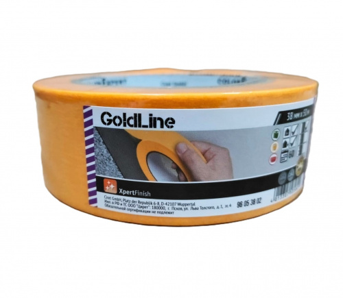COLOR EXPERT Лента бумажная золот. 38mmx50m акриловый клей UV60, 8,5 мк COLOR EXPERT Лента бумажная золот. 38mmx50m акриловый клей UV60, 8,5 мк