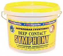 SYMPHONY DEEP CONTACT адгезионная грунтовка с кварцевым наполнителем