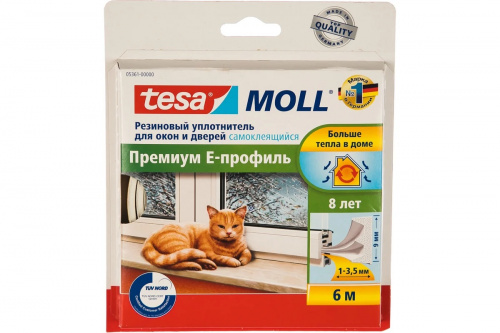 05361-00000-00 Tesa Уплотнитель резиновый белый Е-профиль 6 м фото 3 05361-00000-00 Tesa Уплотнитель резиновый белый Е-профиль 6 м фото 3