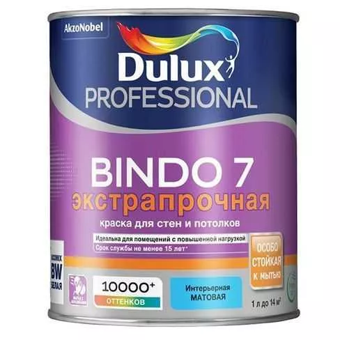 Dulux BINDO 7 краска водно-дисперсионная для стен и потолков матовая база BW  фото 2