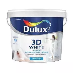 Dulux 3D White Ослепительно Белая  краска водно-дисперсионная для стен и потолков матов. BW 