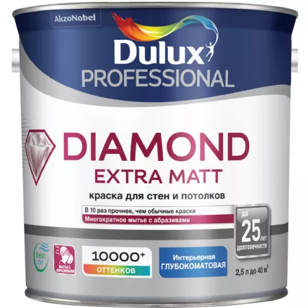 DULUX TRADE Diamond Extra Matt Краска матовая bs BW  фото 2