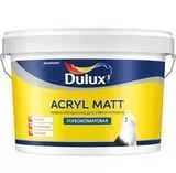 Dulux Acryl Matt краска в/д для стен и потолков глубокоматовая база BС 