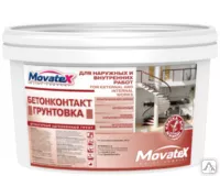 MOVATEX Stroyka бетонконтакт